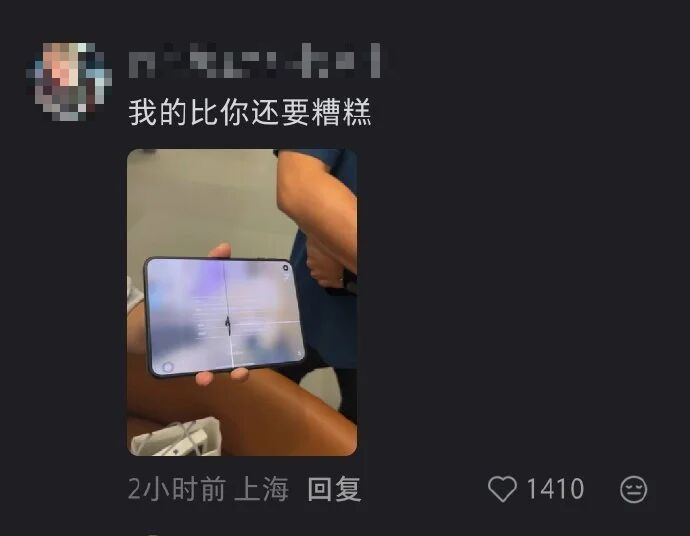 05ea8d09355af69d05172e0785739a92.png