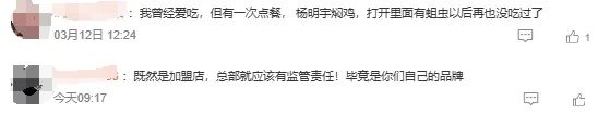 微信截图_20250313151859.png