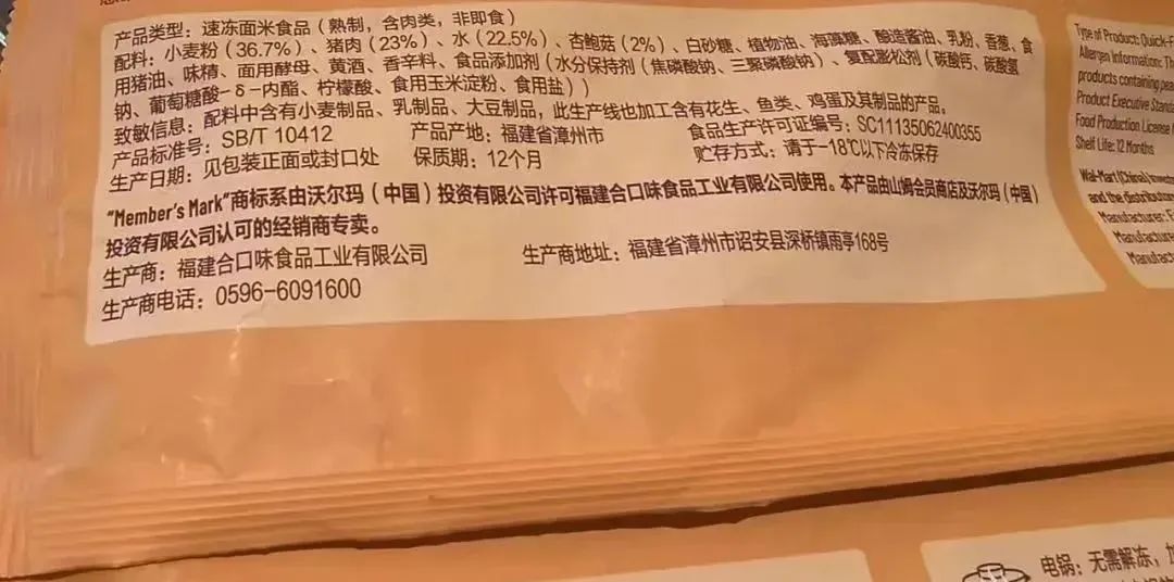 640 - 2025-05-23T134910.181.jpg