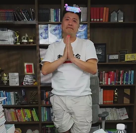 微信截图_20250606105432.png