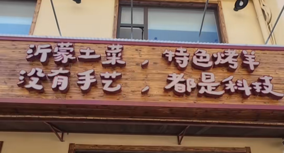 微信图片_2026-09-02_105615_001.png