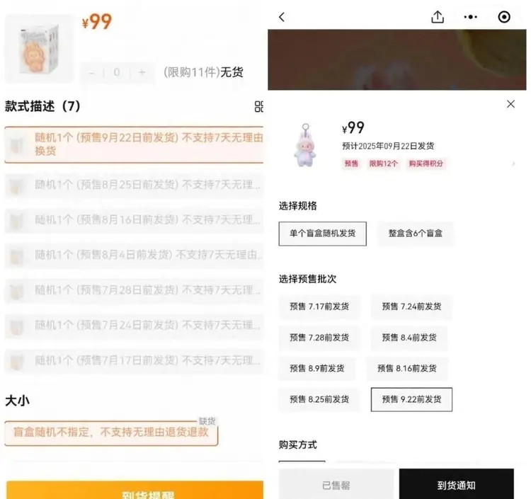 微信图片_20250619140303.png