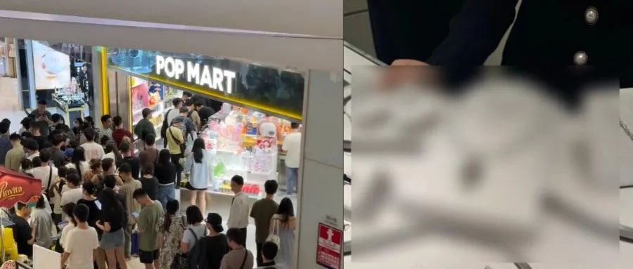 新闻事件社会热点话题公众号首图(2) - 2025-06-13T180146.869.jpg
