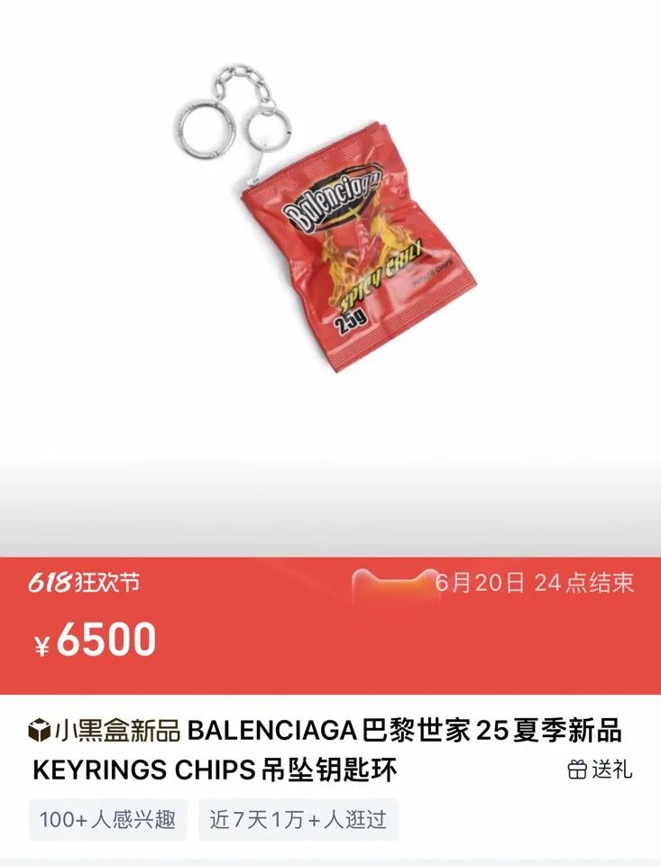 微信图片_20250606172814.jpg