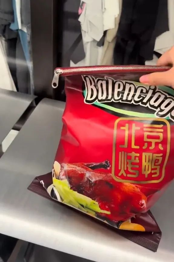 微信截图_20250606171956.png