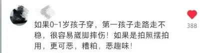 微信截图_20250509113006.png