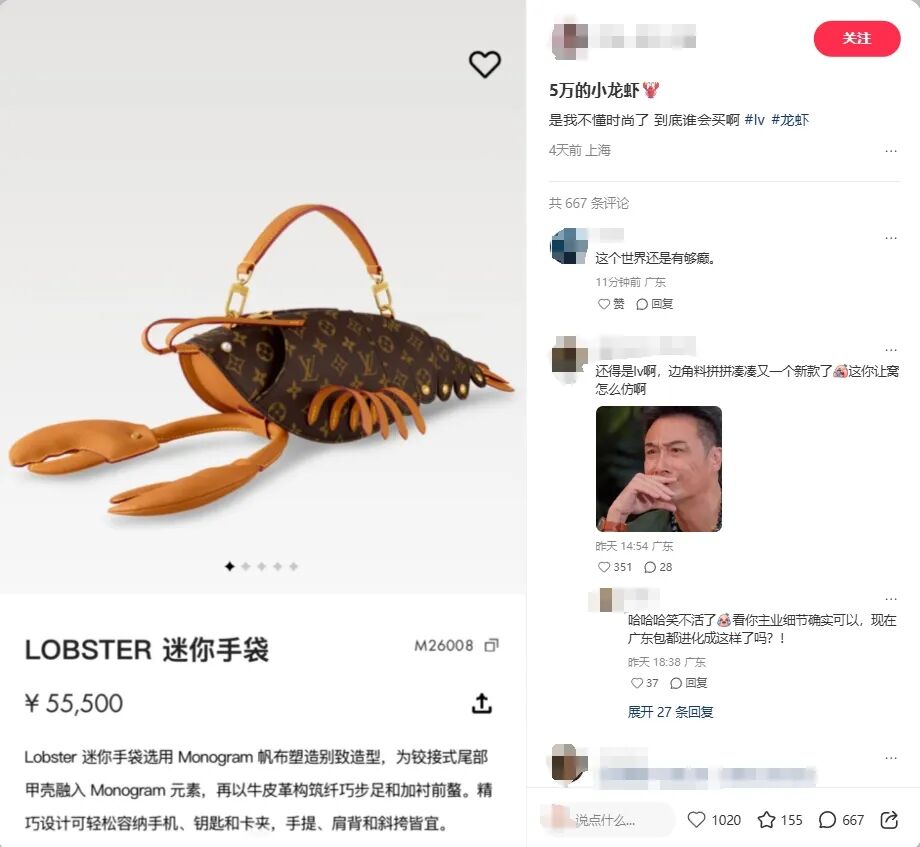 微信截图_20250829162706.png