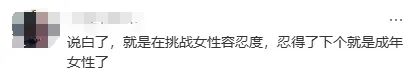 微信截图_20250509112934.png