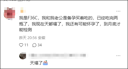微信图片_2026-10-22_125459_878.png