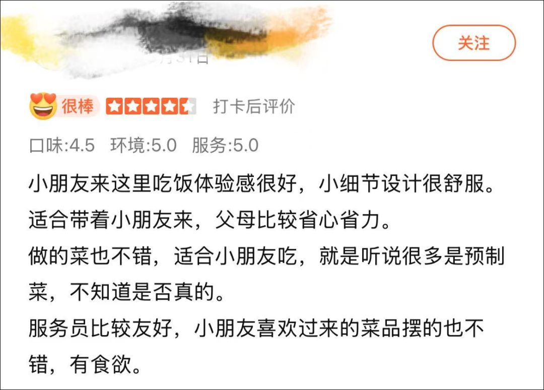 微信图片_20250911152022.png