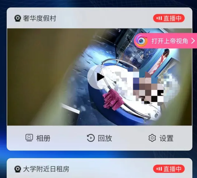 bb572b58be342b5183943f18c59045b8.png