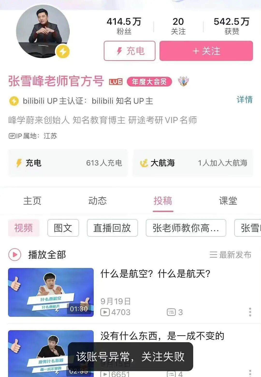 微信图片_20250925113353_132_526.jpg
