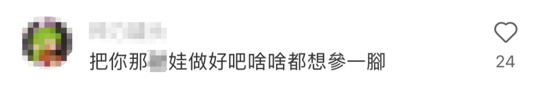 微信图片_20250613174348.png