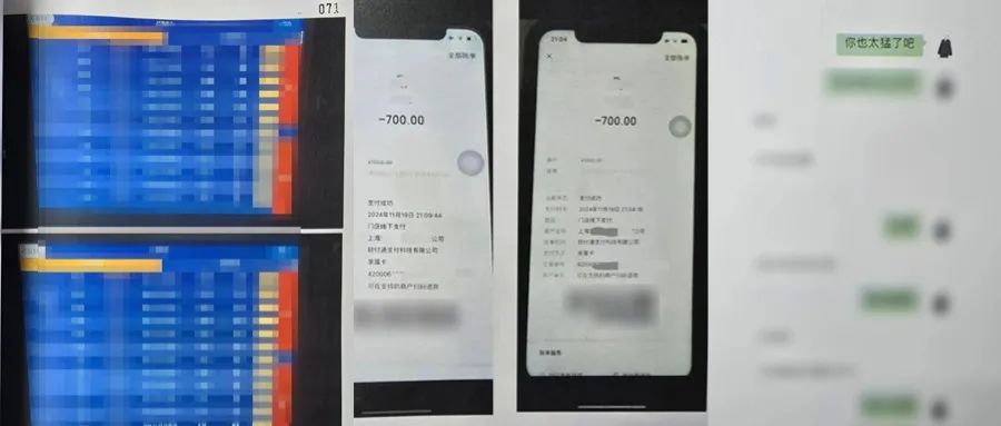 新闻事件社会热点话题公众号首图(2) - 2025-06-10T152657.887.jpg