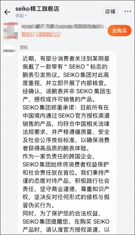 微信图片_20250620173342.png