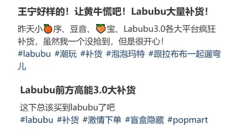 微信截图_20250619141319.png