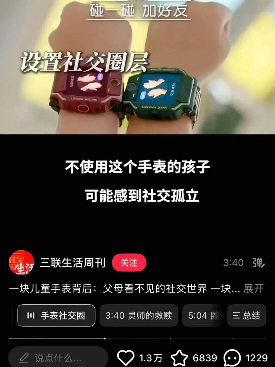 微信图片_2026-10-21_120915_029.jpg