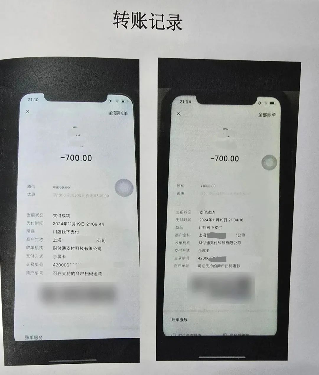 微信图片_20250610142557.jpg
