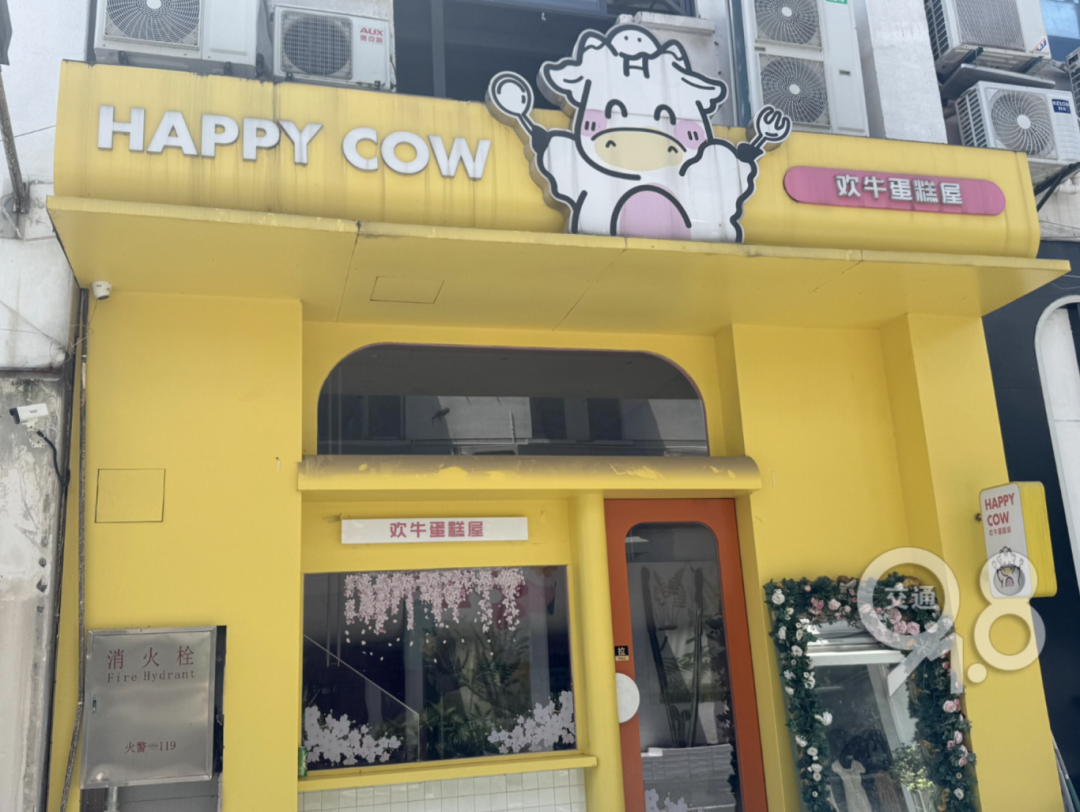 微信图片_20250617142351.png