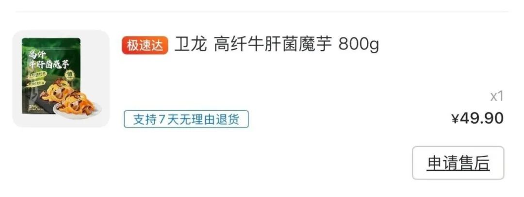 微信图片_20250715115948.jpg