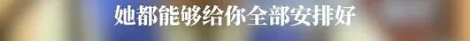 微信截图_20250829171637.png