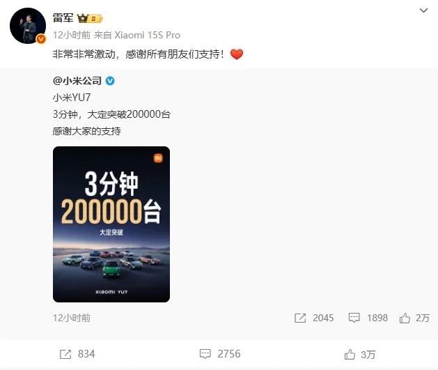 微信截图_20250627103045.png