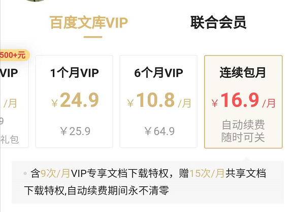 1597139524201488.png 微信截图_20200811152829.png
