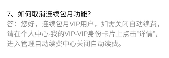 1597139543196775.png 微信截图_20200811152801.png