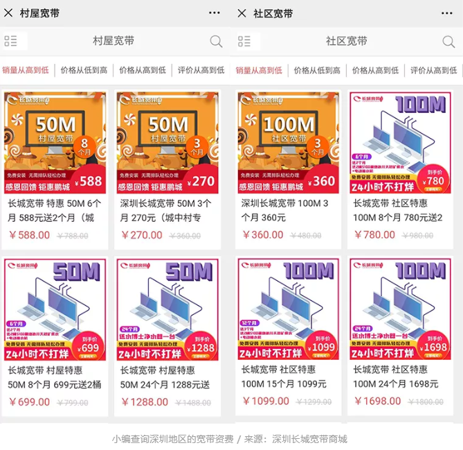 1599816227822226.png 企业微信截图_20200911172337.png