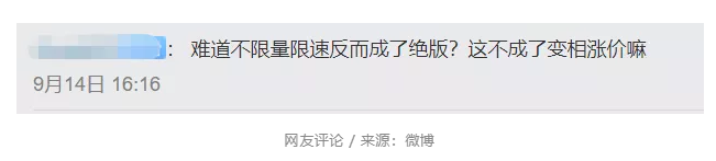 1600250380364125.png 微信截图_20200916175905.png