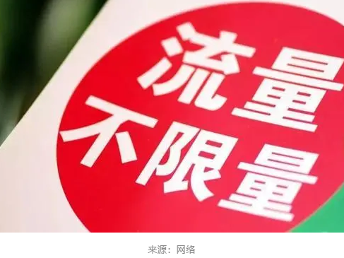 1600250576236810.png 微信截图_20200916175656.png