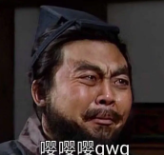 微信截图_20200919113959.png