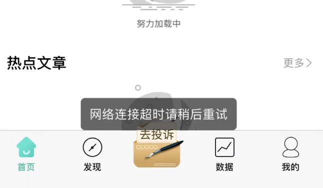 微信截图_20200919114052.png