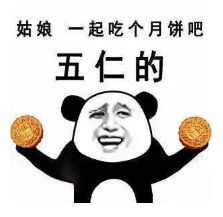1600939860720114.png 微信截图_20200924173050.png