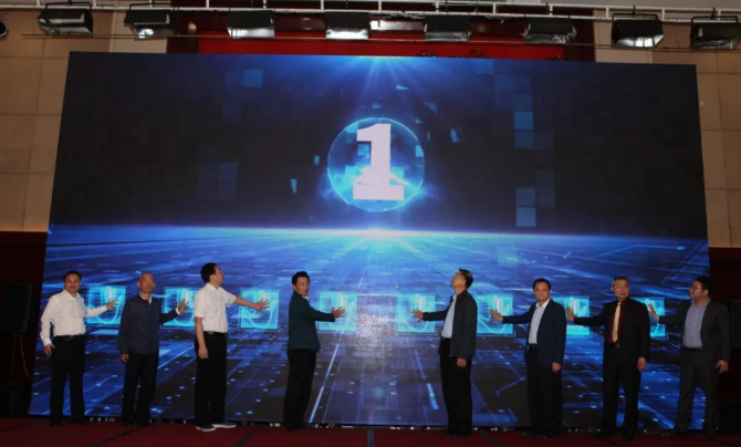 微信截图_20200925182352.png