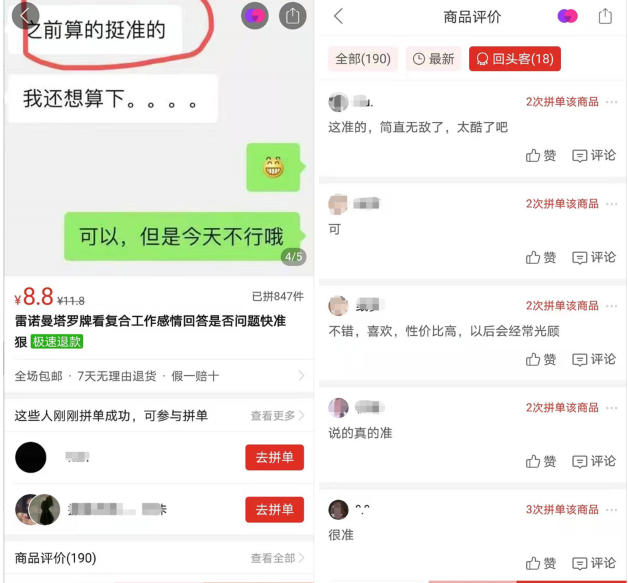 微信截图_20201211153327.png
