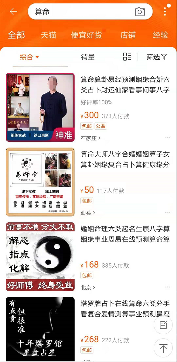 微信截图_20201211153208.png