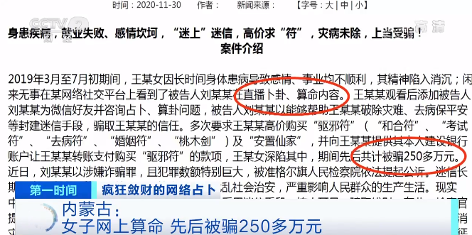 微信图片_20201211103330.png