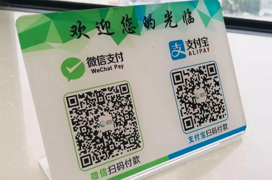 QQ截图20201222175207.png