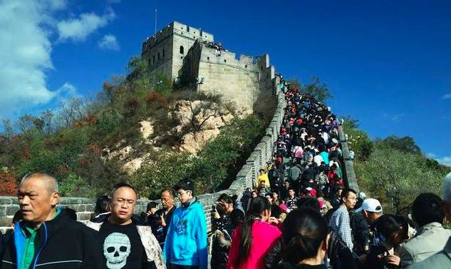 QQ截图20201224165932.png