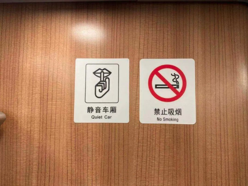 QQ截图20201224170800.png