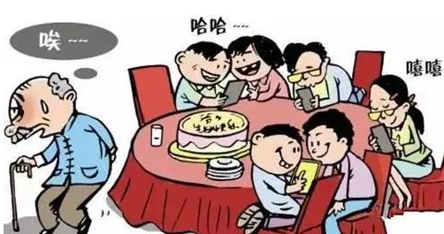 QQ截图20201225175608.png