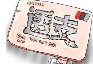 QQ截图20210113175845.png