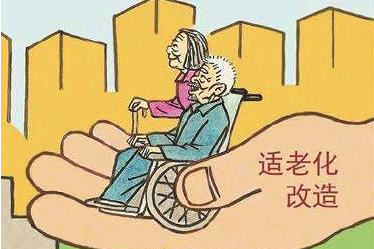 QQ截图20210122171701.png
