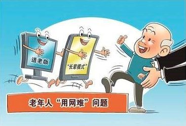 QQ截图20210122171547.png