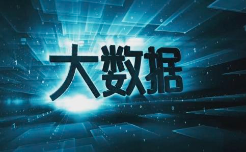 QQ截图20210201174439.png