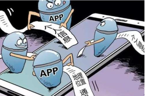 QQ截图20210201174503.png