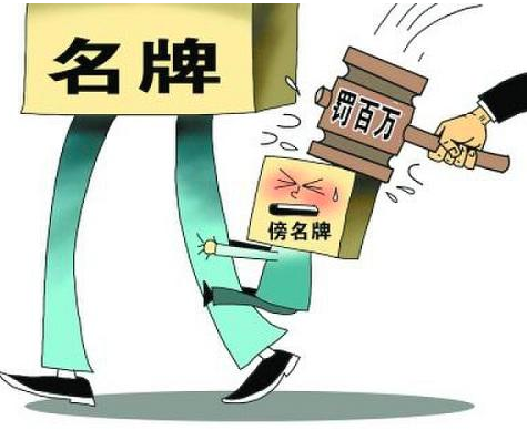 QQ截图20210202170628.png
