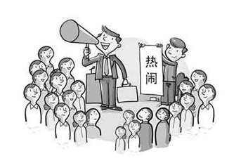 QQ截图20210203170716.png