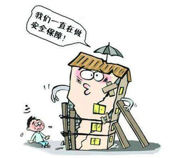QQ截图20210205180001.png